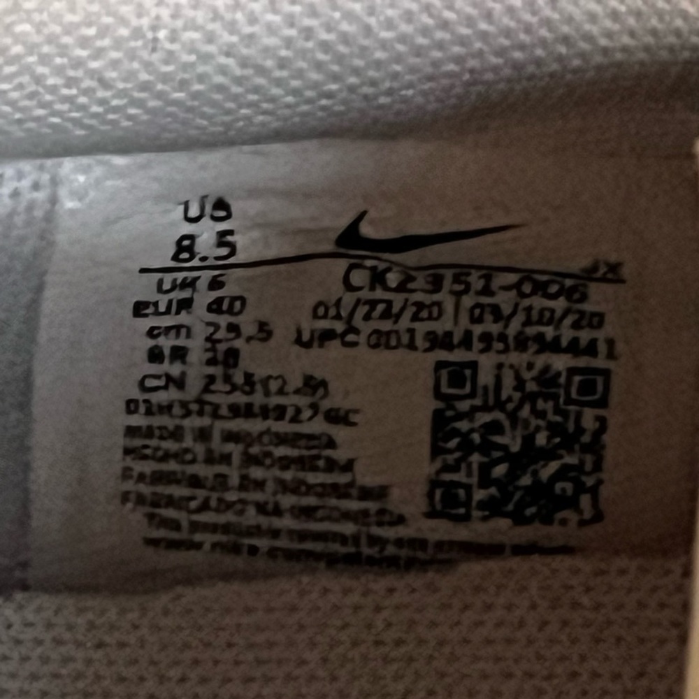 Nike Daybreak 'Light Bone Barely Volt' CK2351-006 nike size 8.5 - Picture 4 of 7